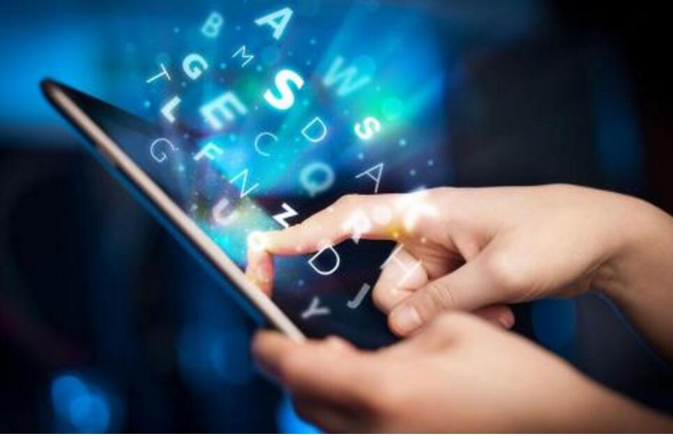 网站被降权什么原因,网站被百度降权该如何应对