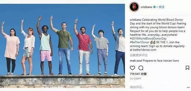 世界杯球星纹身十大排名,世界杯10大纹身球星