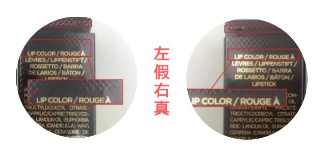 tf口红16号哑光好还是奶油好,tf口红100肉桂奶茶色怎么样