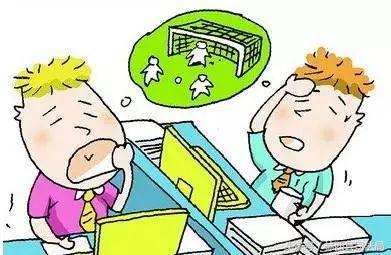 世界杯史上爆冷出局,历届世界杯爆冷出局