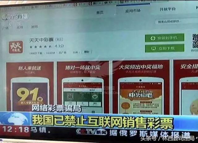 世界杯史上爆冷出局,历届世界杯爆冷出局