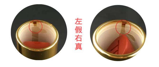 tf口红真假鉴定,tf口红16号哑光好还是奶油好