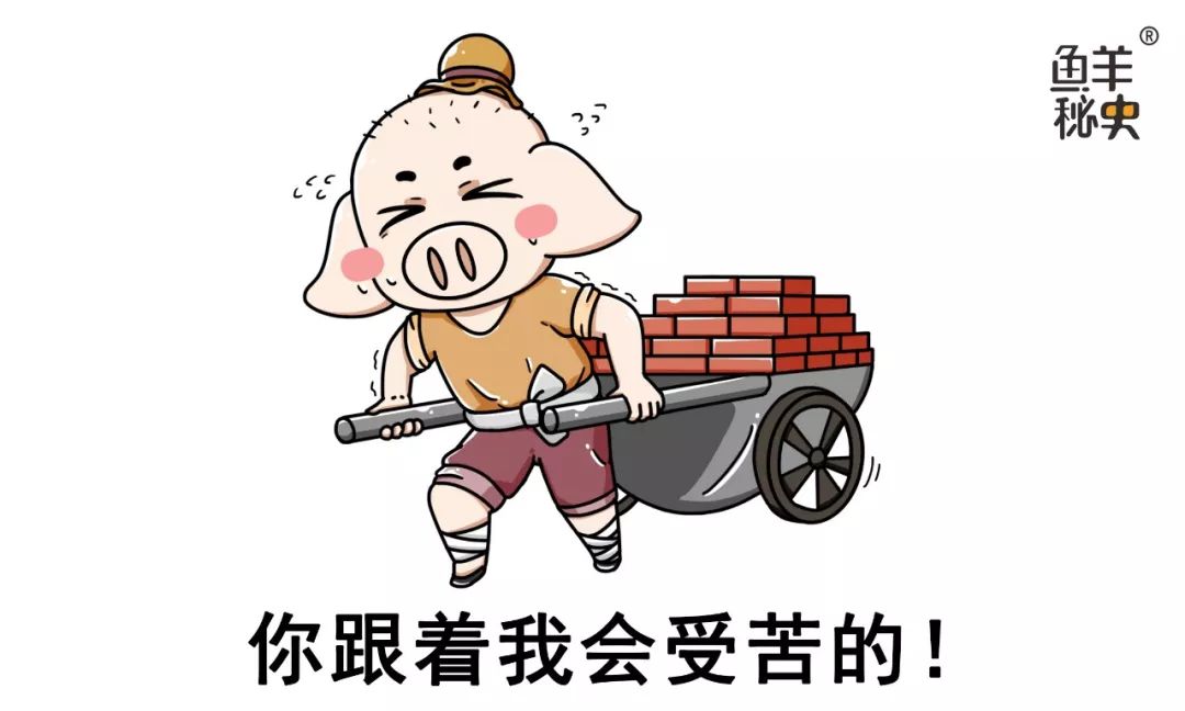 苏东坡最好娶的女人,苏东坡娶谁为妻