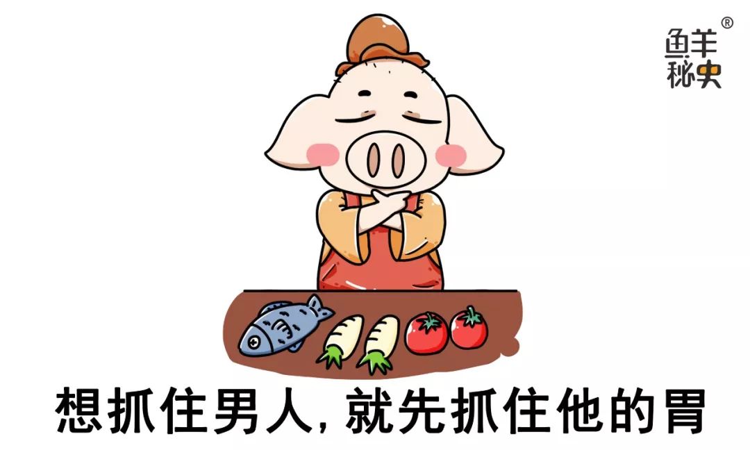 苏东坡最好娶的女人,苏东坡娶谁为妻