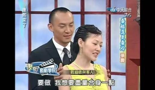 她比杨幂更“旺夫”，娱乐圈被她摸过的男人都红了