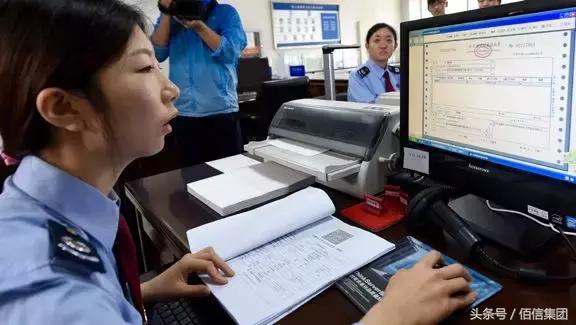 个税纳税人识别号是什么,个税怎么通过纳税人识别号登录