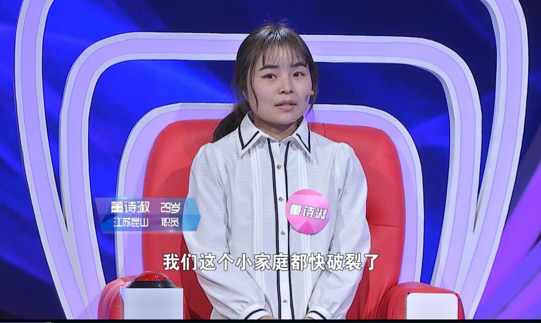 二胎带来的婚姻危机；南浔实木地板，每平只要199元