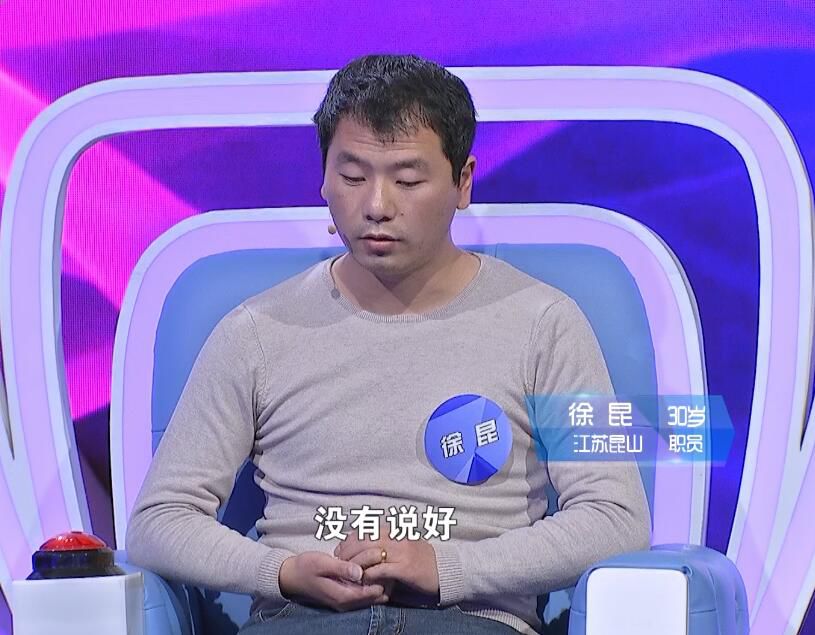 二胎带来的婚姻危机；南浔实木地板，每平只要199元