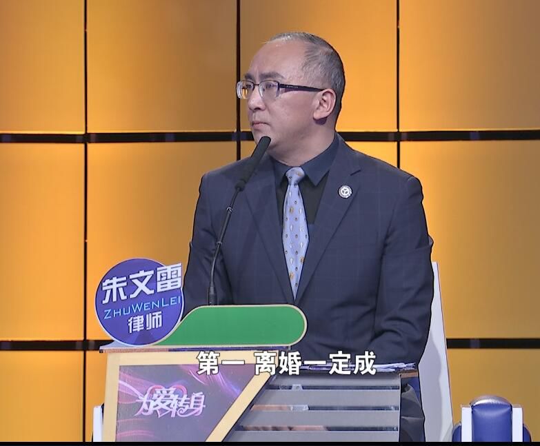 二胎带来的婚姻危机；南浔实木地板，每平只要199元