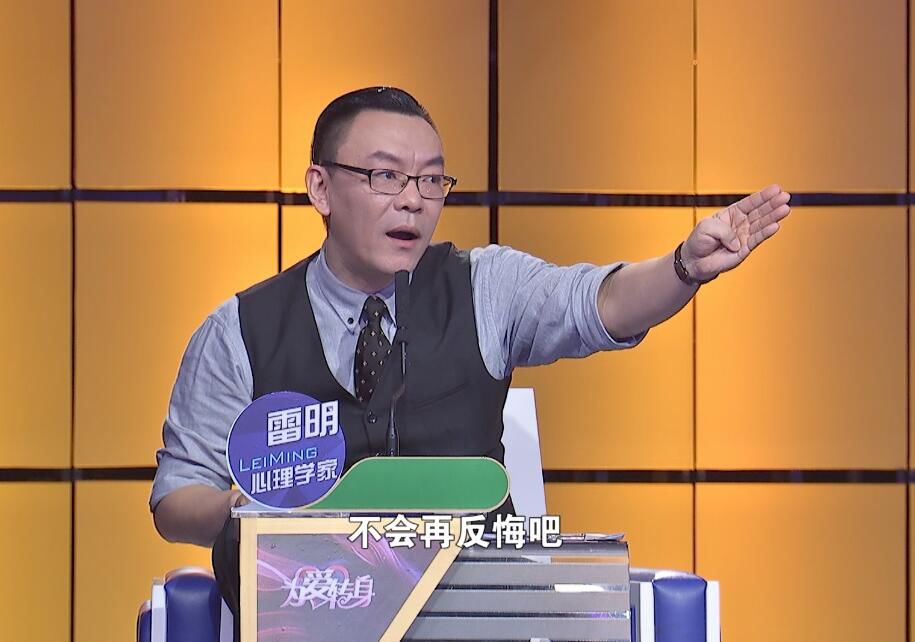 二胎带来的婚姻危机；南浔实木地板，每平只要199元