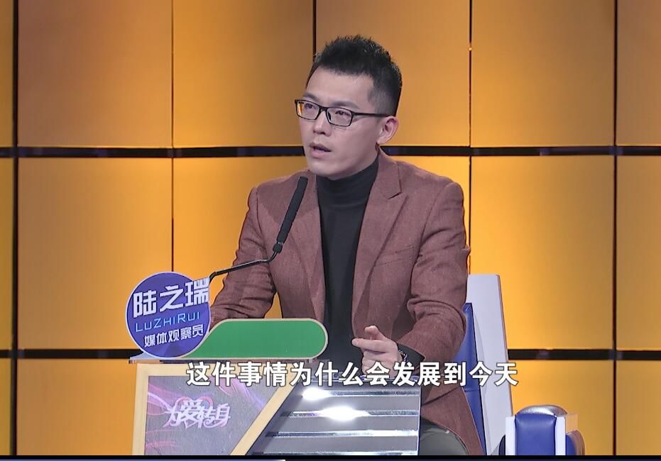 二胎带来的婚姻危机；南浔实木地板，每平只要199元