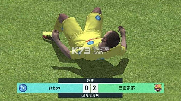 瀹炲喌瓒崇悆2024閾剁悆濡栦汉,瀹炲喌瓒崇悆鎵嬫父閾剁悆濡栦汉