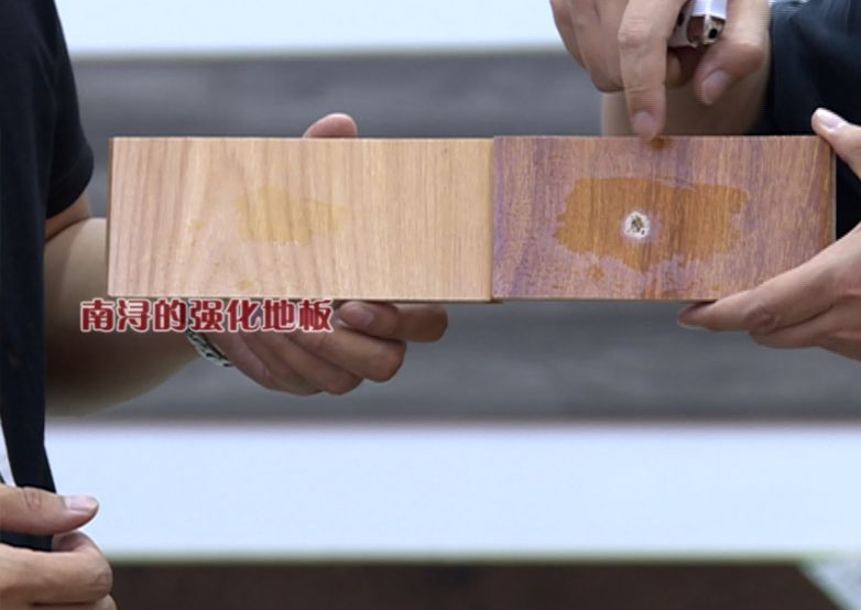 南浔地板之都,南浔地板城和地板市场