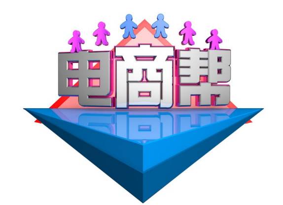 南浔地板之都,南浔地板城和地板市场