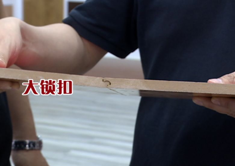 南浔地板之都,南浔地板城和地板市场