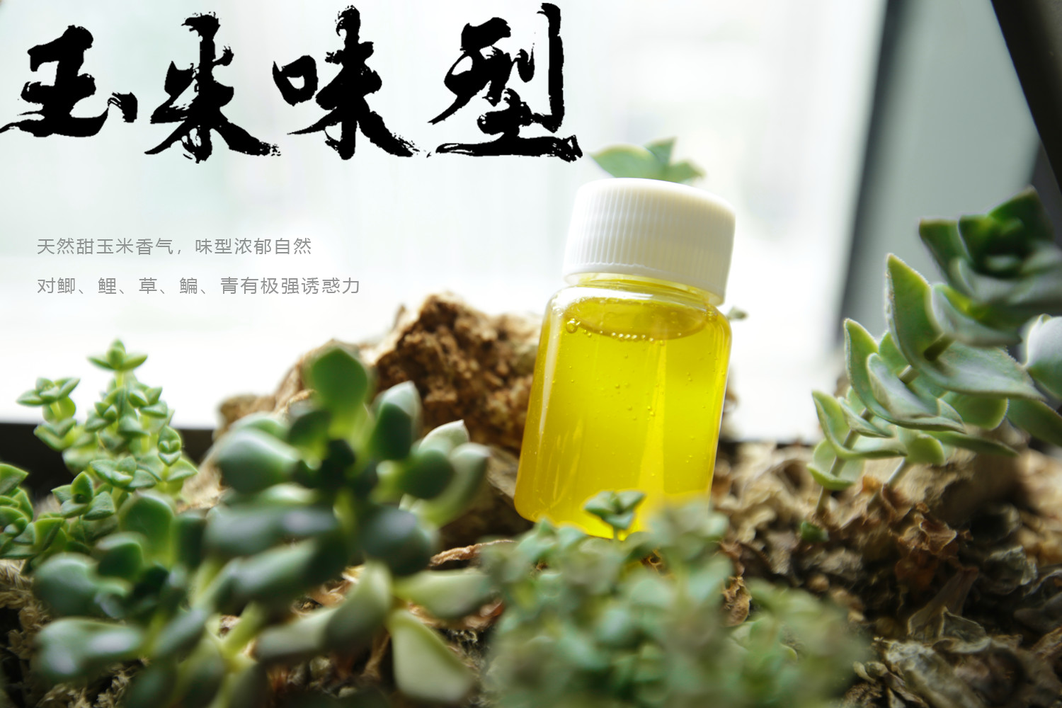 夏季小药有用吗,夏季用小药