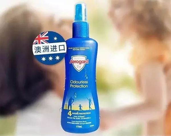 澳洲药房销量冠军，英国女王认证，无蚊一夏就靠它！