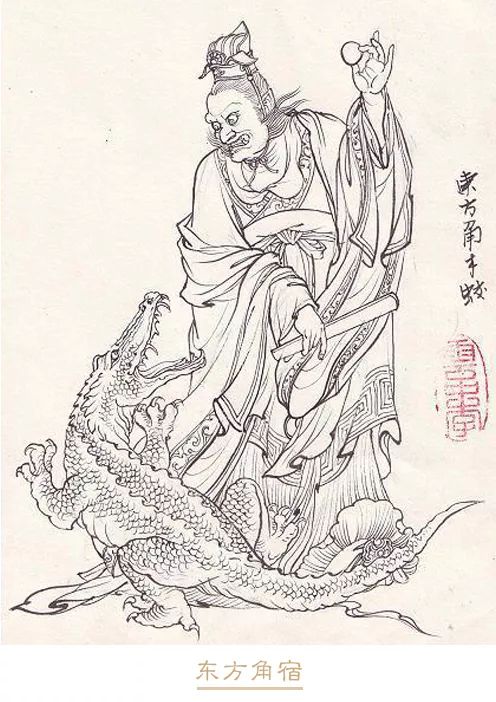 你的星宿守护神是谁？长什么样？