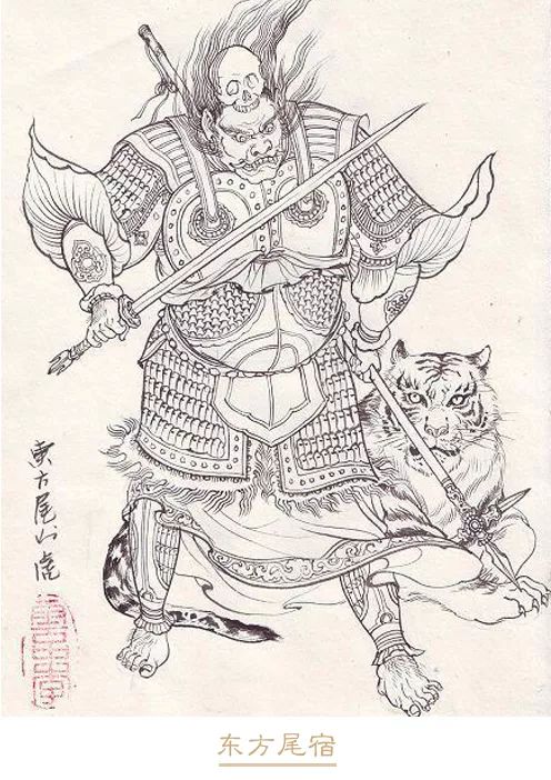 你的星宿守护神是谁？长什么样？