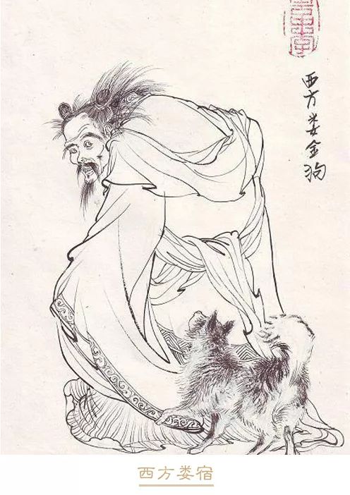 你的星宿守护神是谁？长什么样？