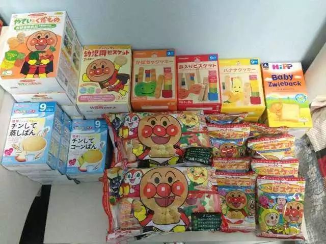 阿里巴巴1.1亿元投资食品特卖平台好食期|小桔妹播报