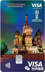 龙卡2020玩转世界,龙卡浪漫至死不渝