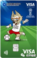 龙卡2020玩转世界,龙卡浪漫至死不渝