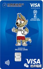 龙卡2020玩转世界,龙卡浪漫至死不渝