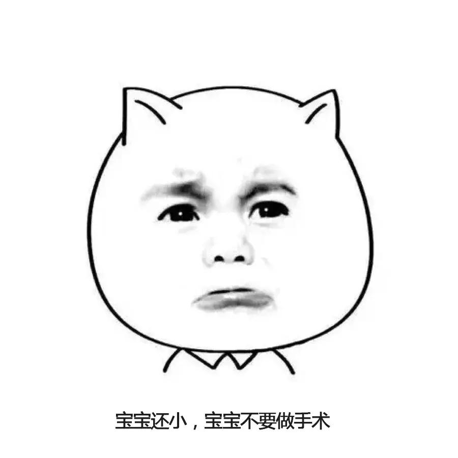 孩子口腔系带有什么危害,儿童上唇系带连接牙龈有什么影响