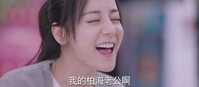 热巴绝美赵丽颖更惊艳,赵丽颖和热巴谁有实力