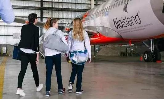 讲解跨境电商的动画,bioisland产品好不好