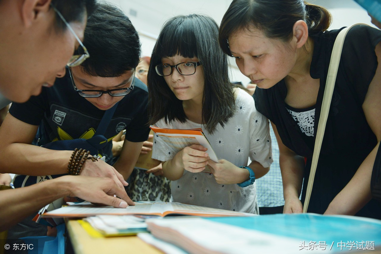 手把手教你选大学专业,如何快速的学会上二本