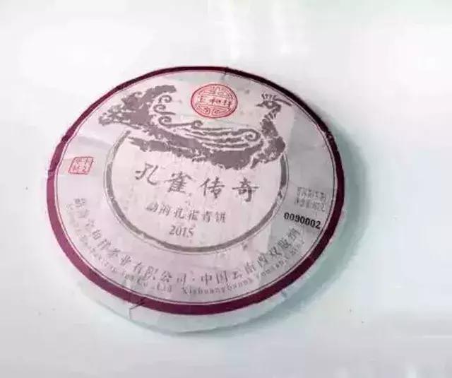 孔雀饼普洱茶,一文看懂普洱茶产区