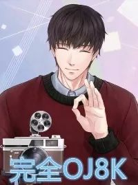 网红面膜排行榜前十名,网红清洁面膜真的有用