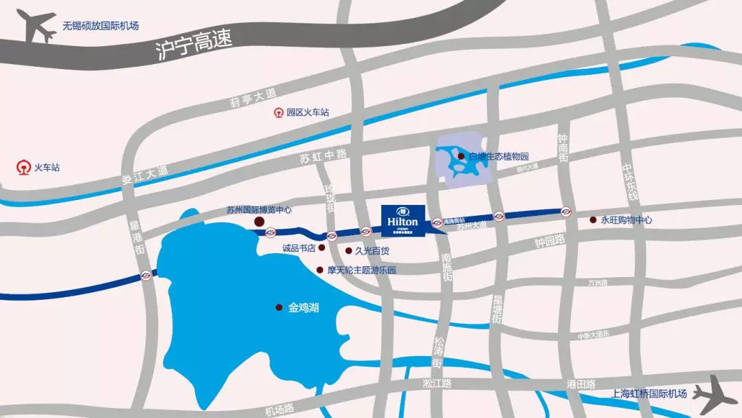 希尔顿酒店水晶厅,希尔顿酒店最新图