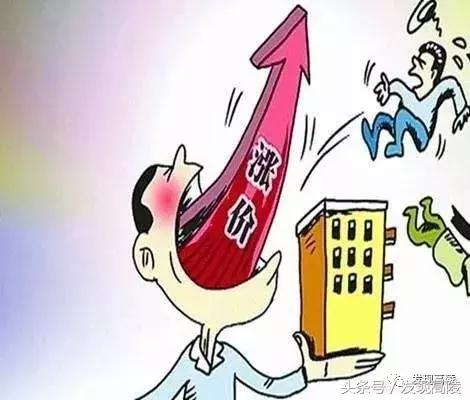 西安买房高陵有潜力和前景,在西安高陵区怎么买房合适