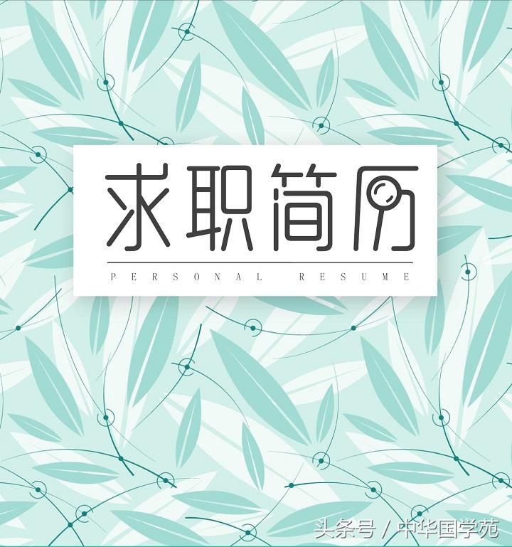 向诸葛亮借智慧mp3,向诸葛亮借智慧视频下载