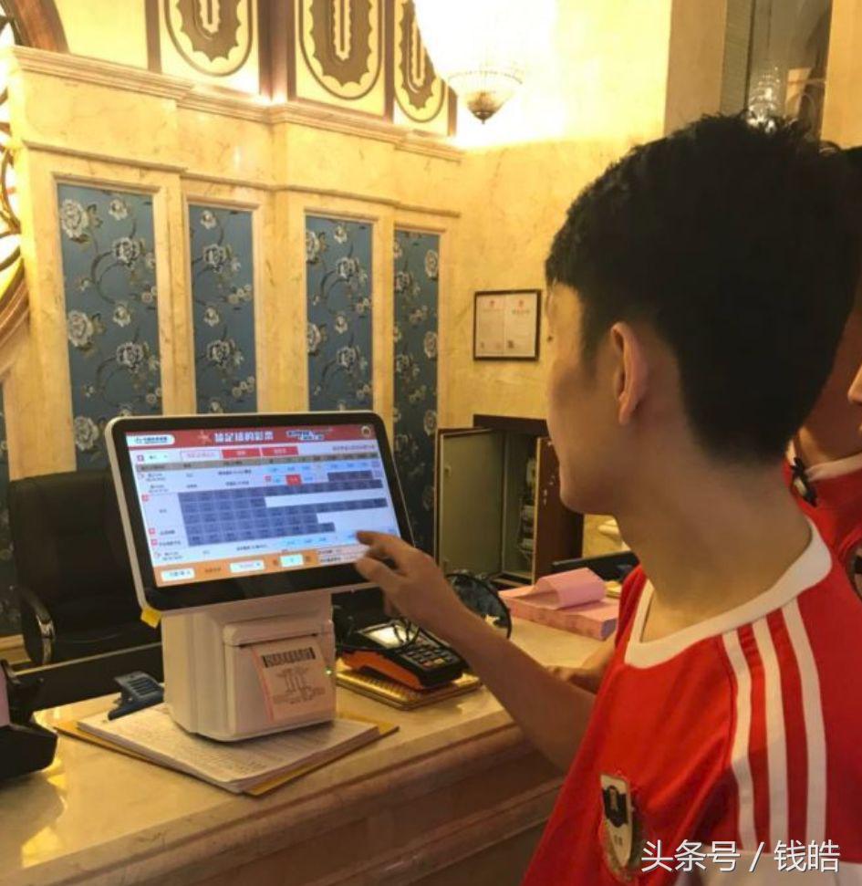 缃戝敭褰╃エ琚浜嗗悧,鍥藉瑕佺鍞僵绁ㄥ悧