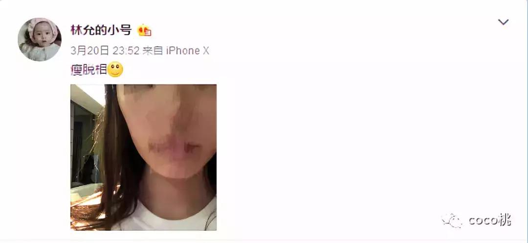 王大陆演的江直树,王大陆版江直树林允