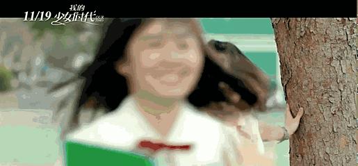 王大陆演的江直树,王大陆版江直树林允