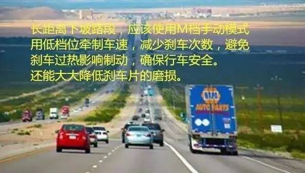 手自一体自动挡和手动挡哪个省油,手动挡自动挡手自一体