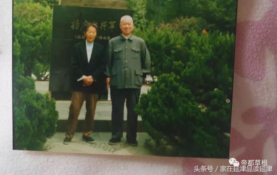 一位好儿媳对故去公公的深情怀念