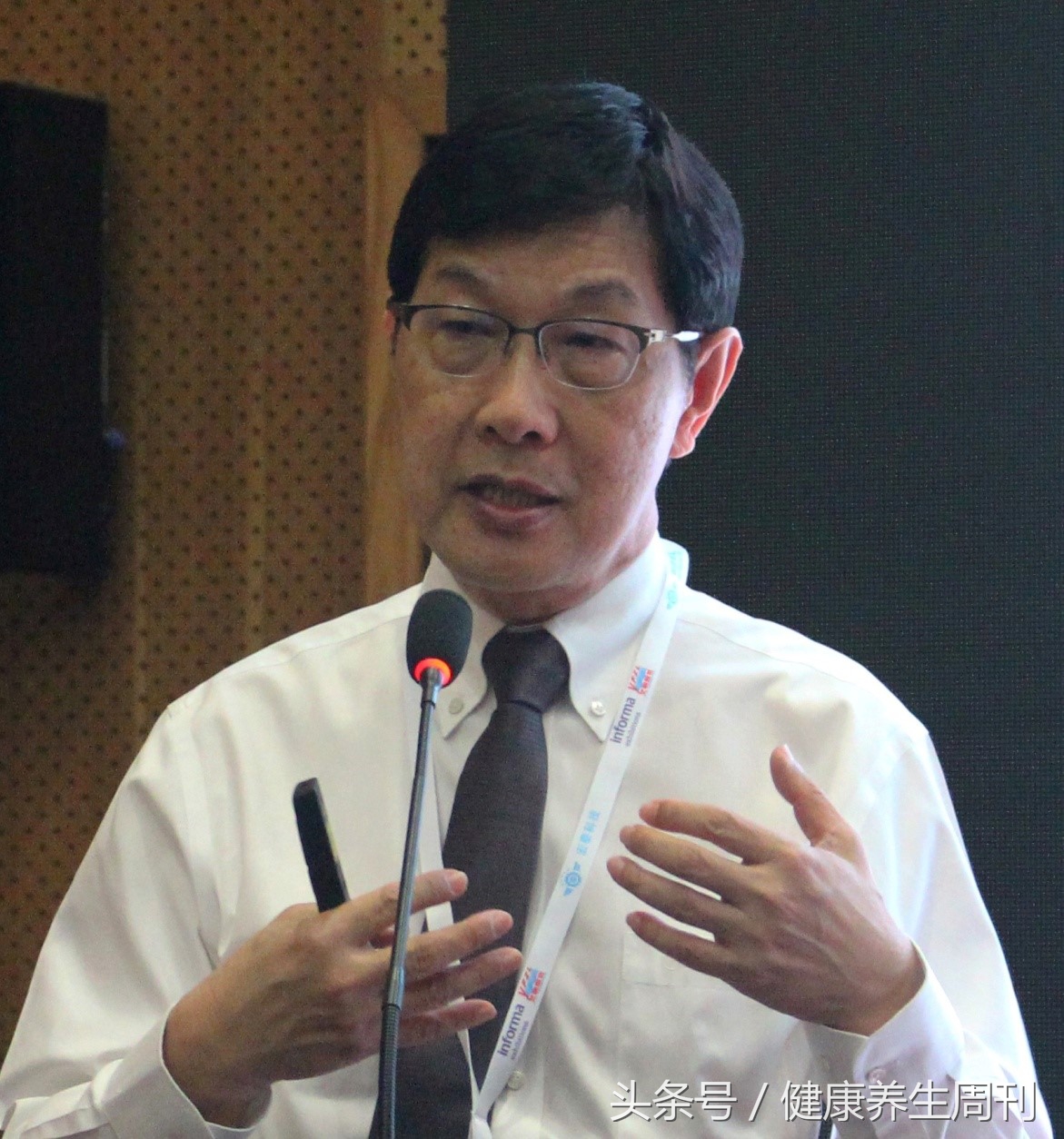 益生菌高峰论坛,首届亚洲高峰论坛