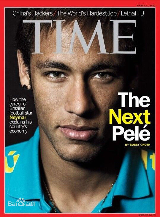 内马尔做过巴西队长吗,巴西足球内马尔的照片