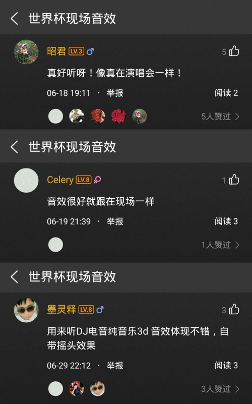 梅西c罗世界杯片段,梅西c罗点球失败