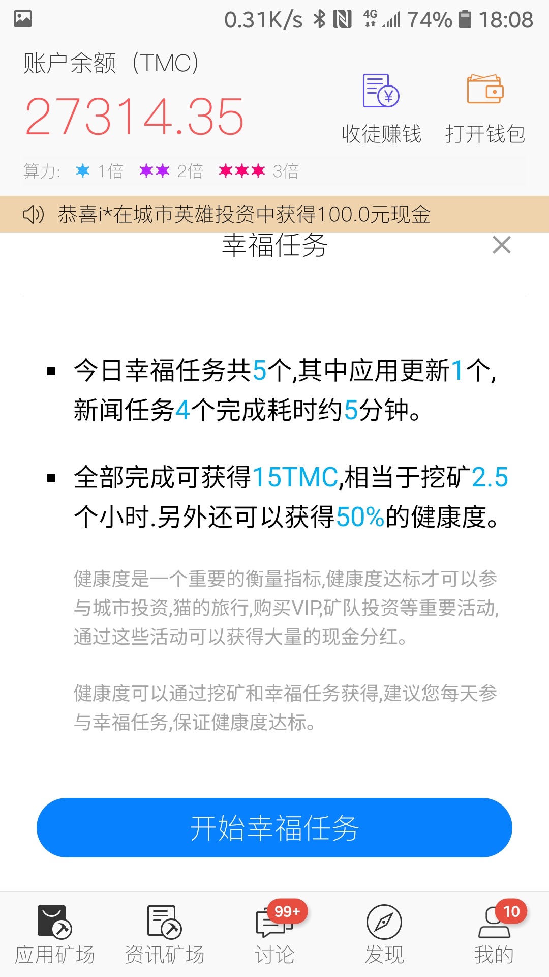 eos最后的走势,eos跑路的项目都有哪些