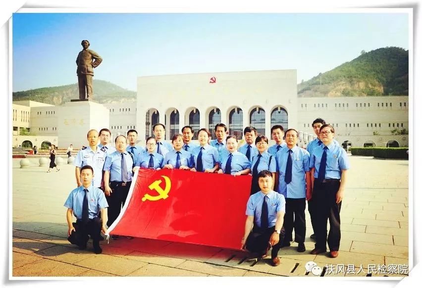 「检察文苑」奋斗的青春最美丽——读《梁家河》有感