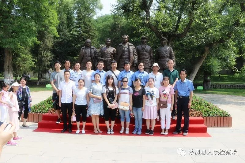 「检察文苑」奋斗的青春最美丽——读《梁家河》有感