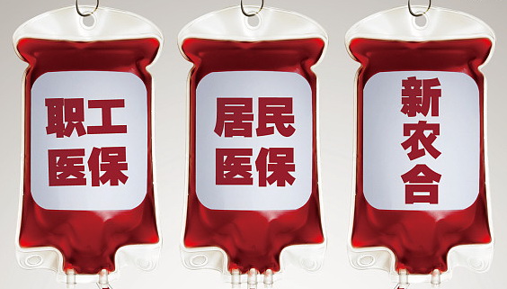 共享经济滴滴出行,共享经济外卖网约车