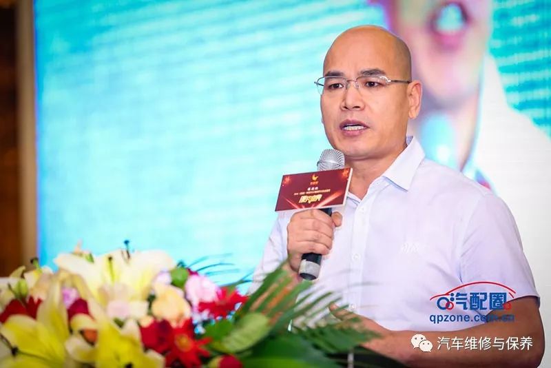 2019年中国汽车零部件展会,中国汽车创新盛典大奖